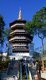 China: The Leifeng Pagoda overlooking Xi Hu (West Lake), Hangzhou