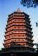 China: Liuhe Ta or Six Harmonies Pagoda, Hangzhou